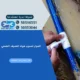 اضرار تسرب مياه الصرف الصحي